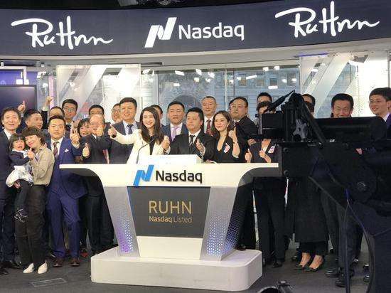 【钛晨报】如涵控股IPO首日破发； 虎牙拟募资约5.5亿美元；苹果发布新款无线耳机