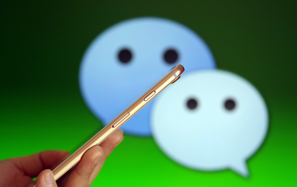 全国首例微信小程序侵权案已判决，腾讯要承担责任吗？