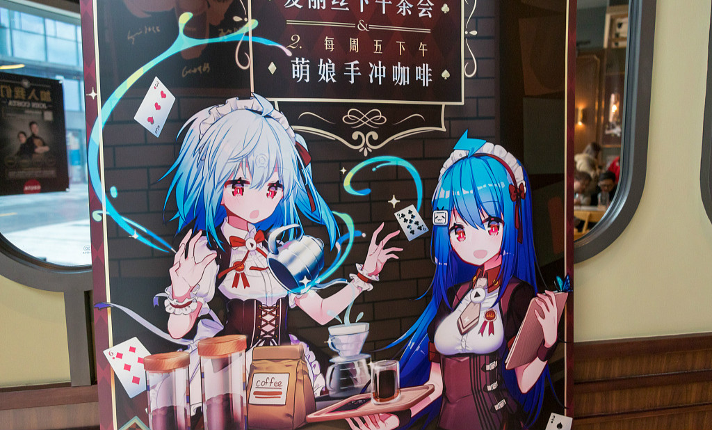 成年的B站，月亮与六便士都想要