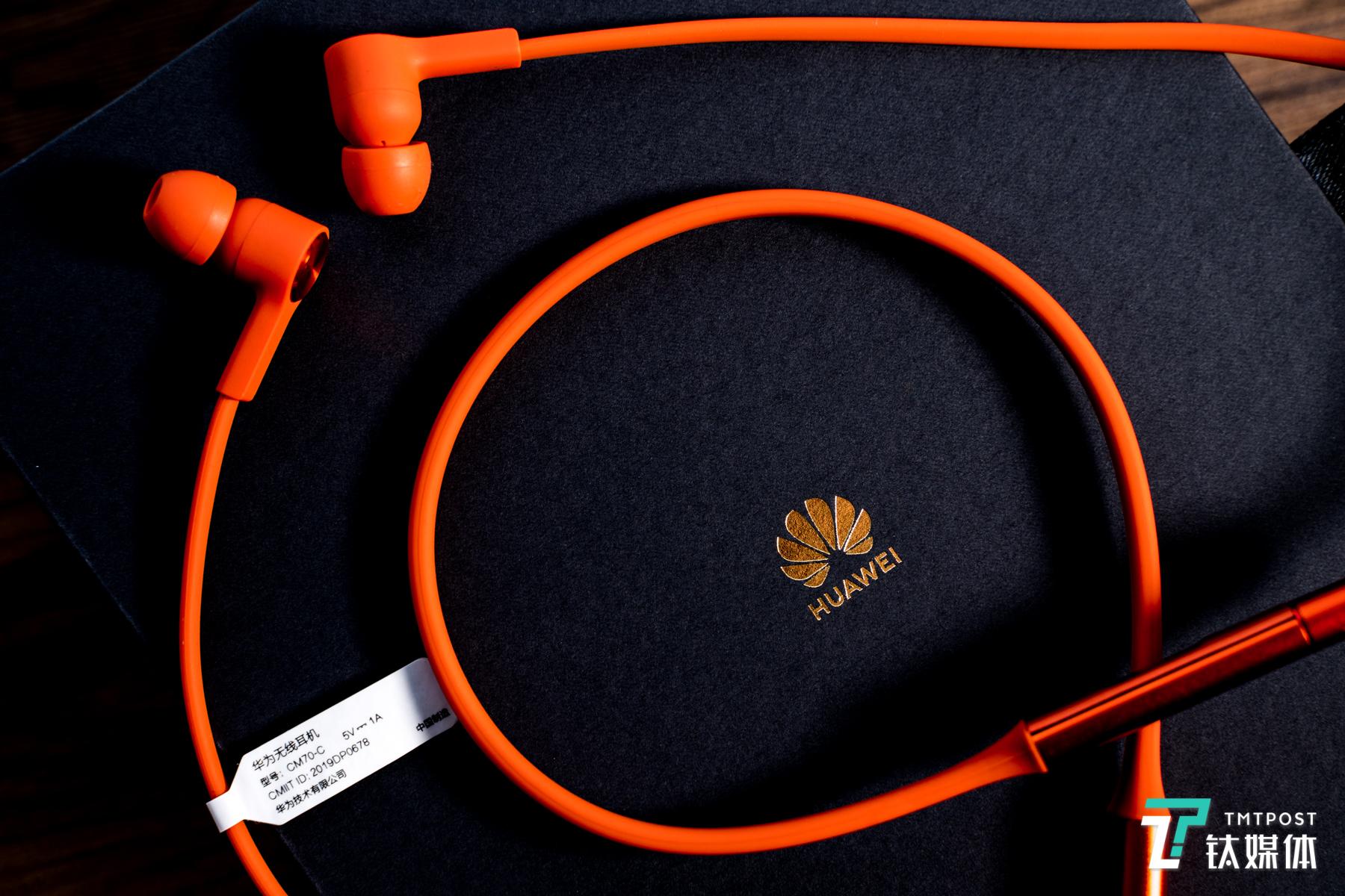 很柔软的弯折能力