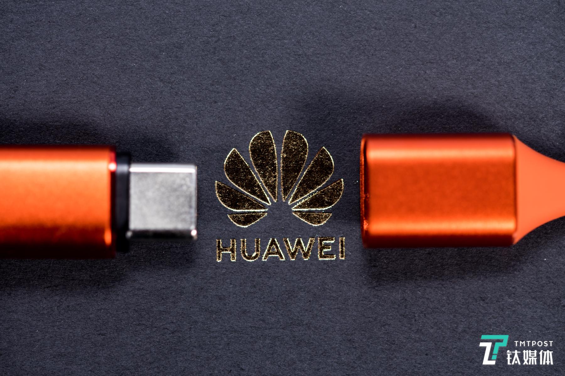 Type-C可以直接插入手机充电