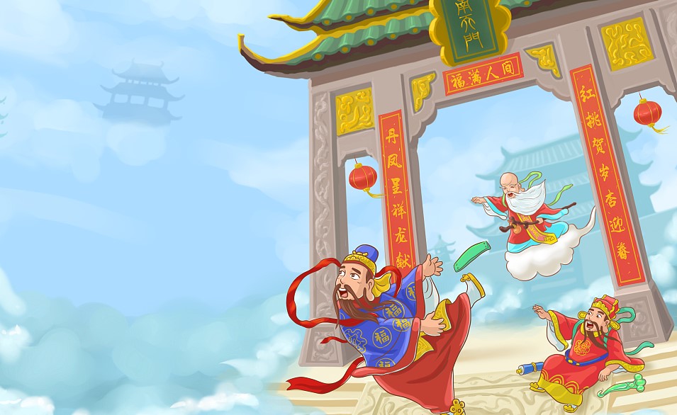 股市修仙传：群魔乱舞之仙人跳