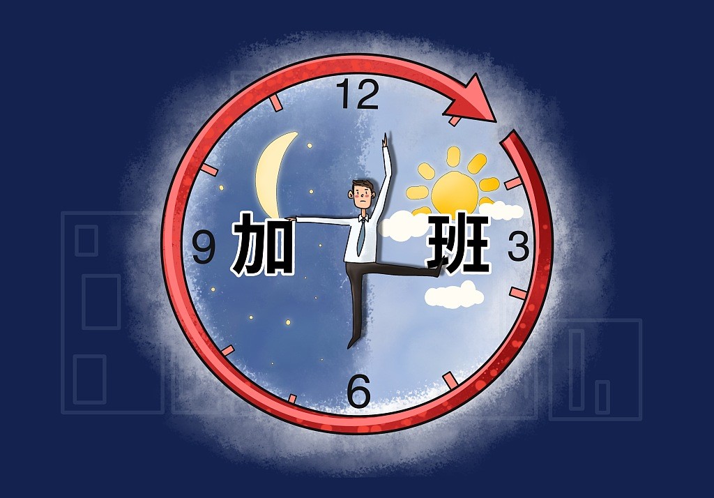 996、小白兔、中年危机，互联网疲态尽显