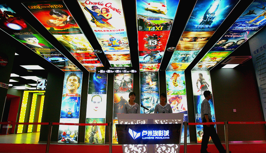 传卢米埃影城拟卖身恒大，外资影院为何纷纷退出内地市场？