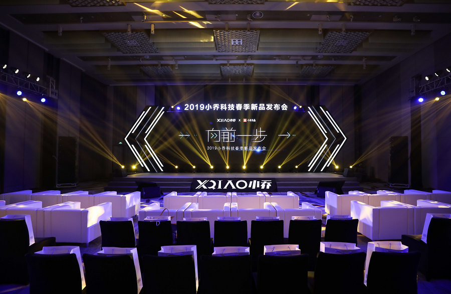 小乔智能跑步机X3Pro已在小米有品众筹，售价1999元