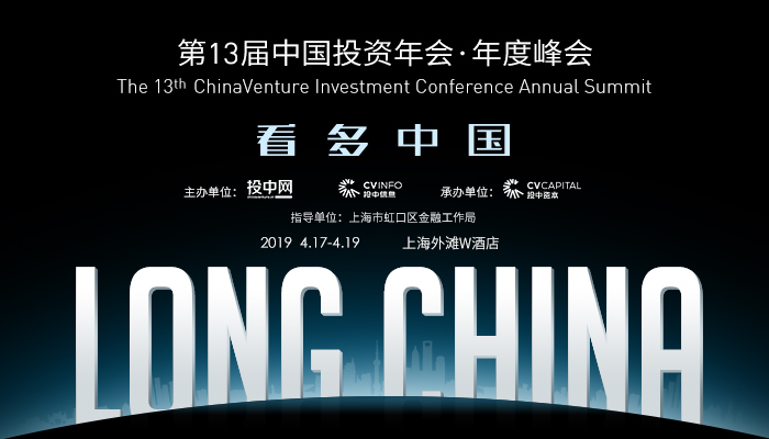 当我们“看多中国”时，我们在看什么？