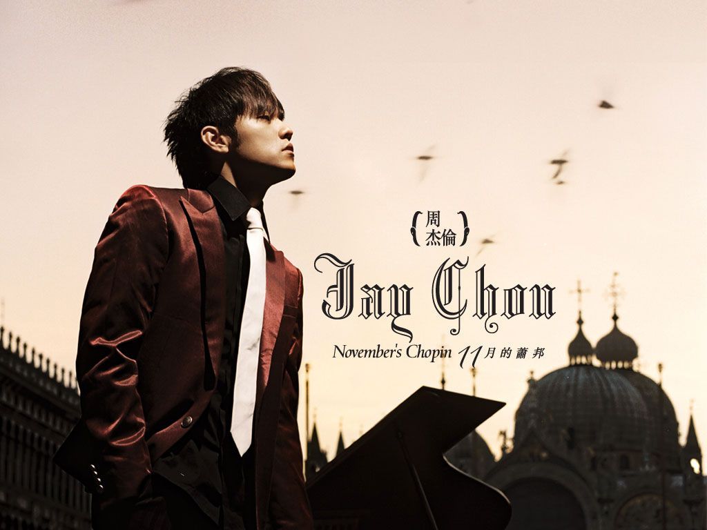 周杰伦的歌要付费听了，音乐付费爆发还有多远？