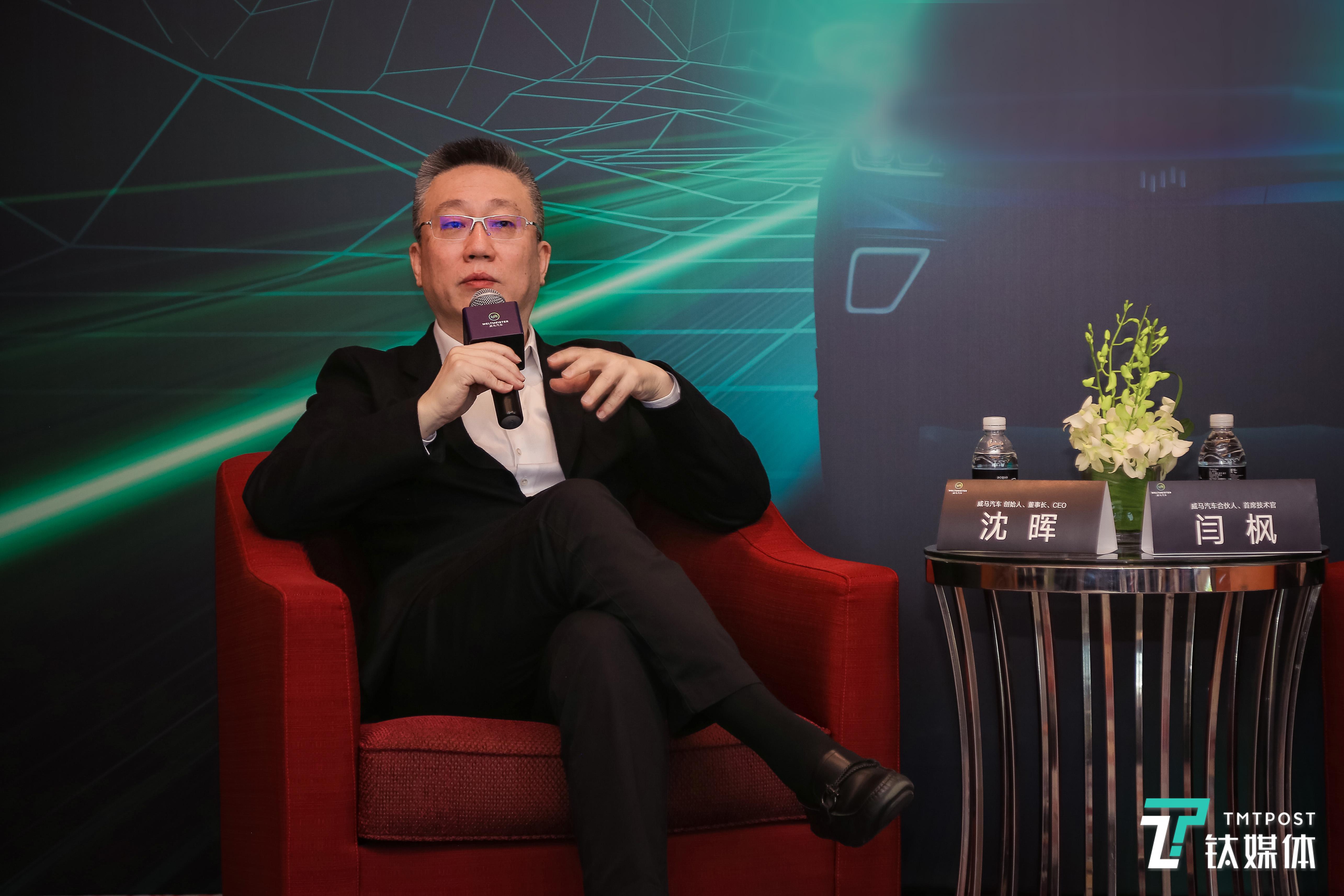 深灰（威马官方供图）