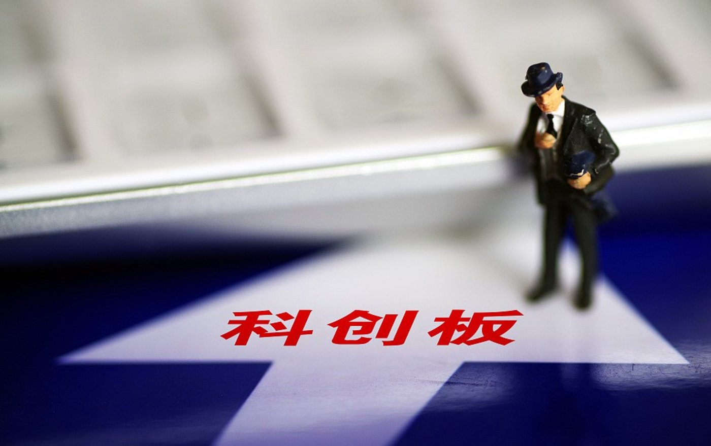 科创板企业的知识产权：错误百出的招股书