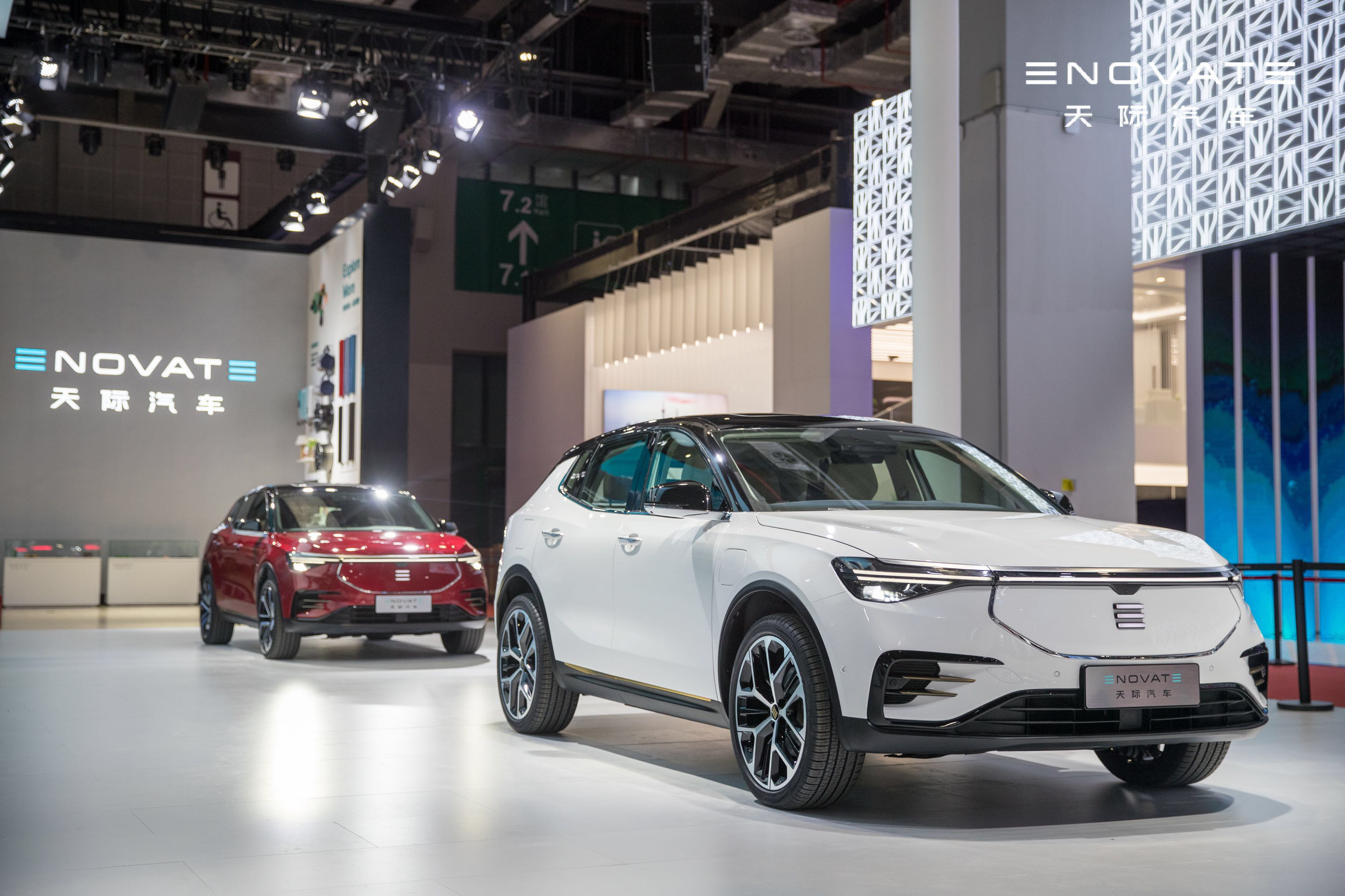 天际汽车CTO牛胜福：对待自动驾驶要冷静，L3级自动驾驶要在五年后