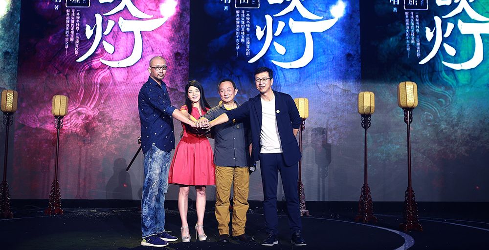 继孔笙、管虎之后,张黎也宣布加盟参与《鬼吹灯》的打造，（图片来源：全媒派）