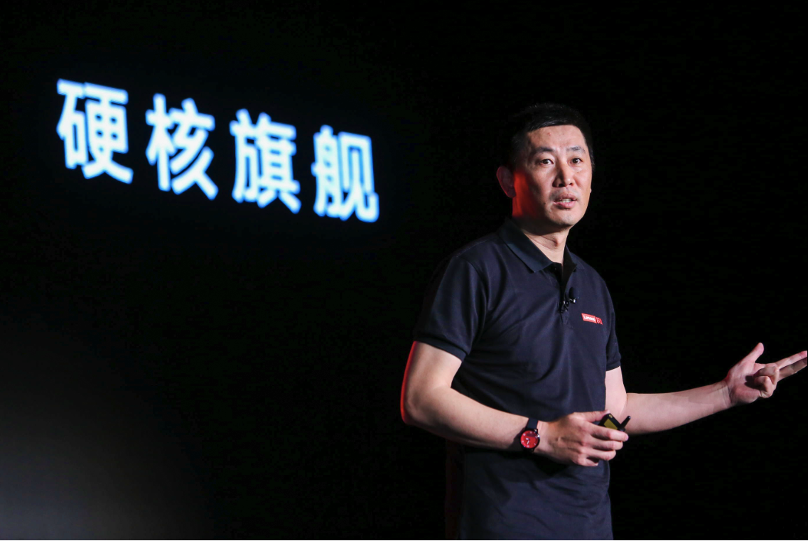 联想发布Z6 Pro新品，手机掌柜常程用AI四摄押宝5G视频