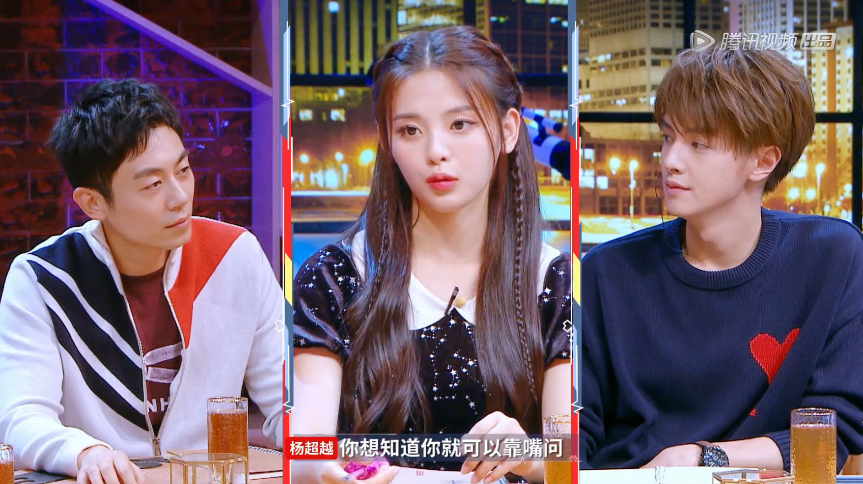 揭秘恋综素人选角：选到gay、1%录取率、人选撞车