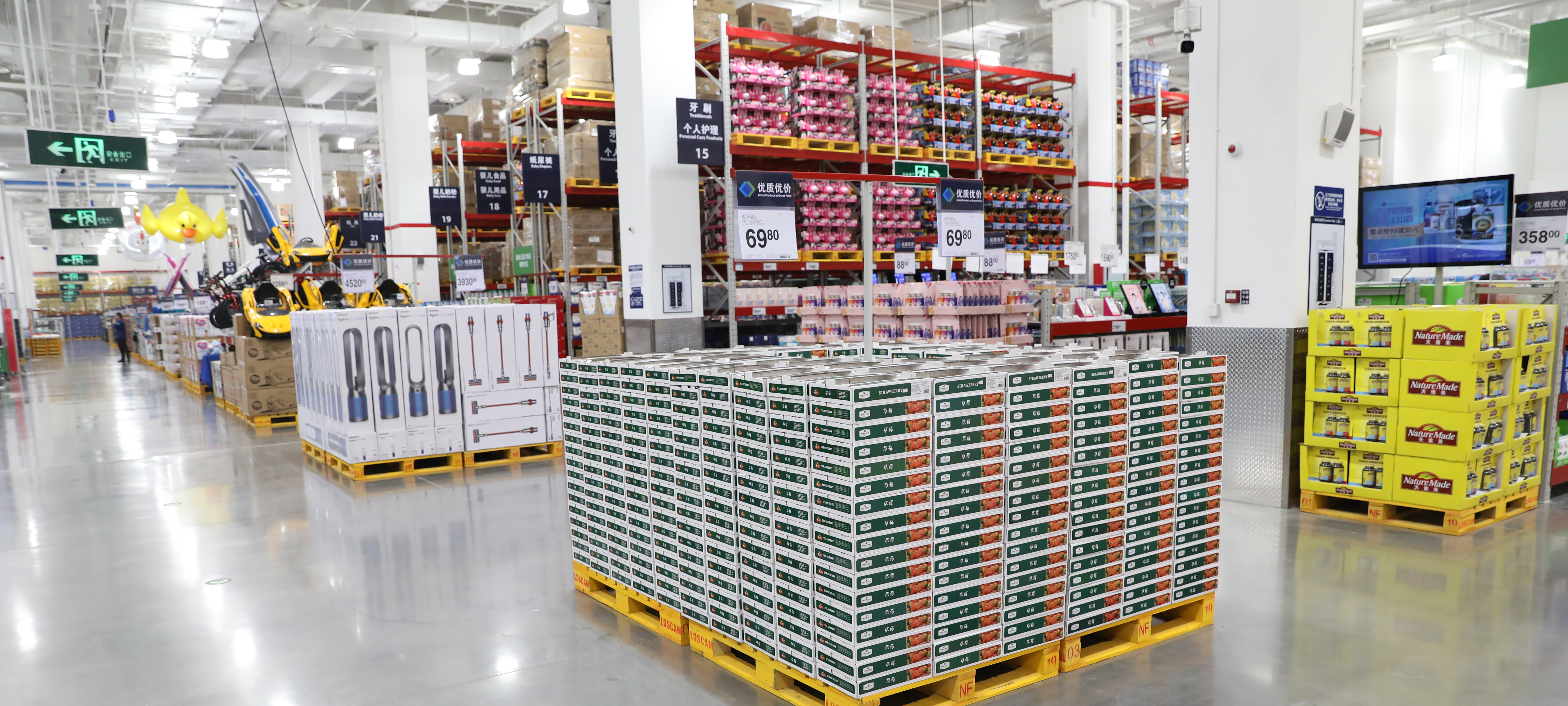 北京顺义店店内