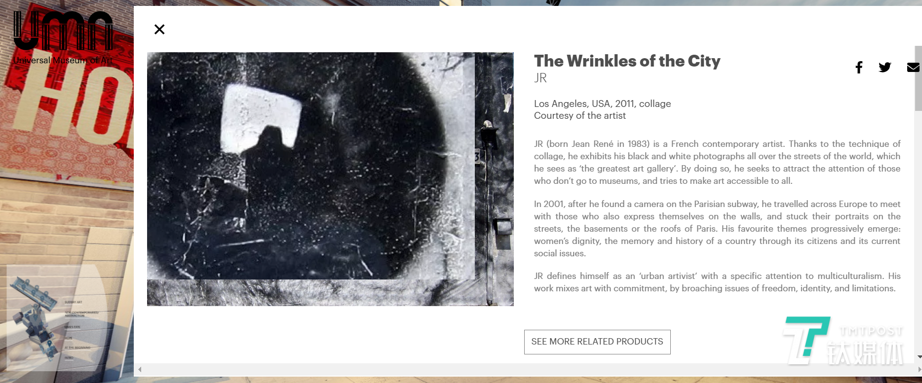 想要放大图片要进入新的界面