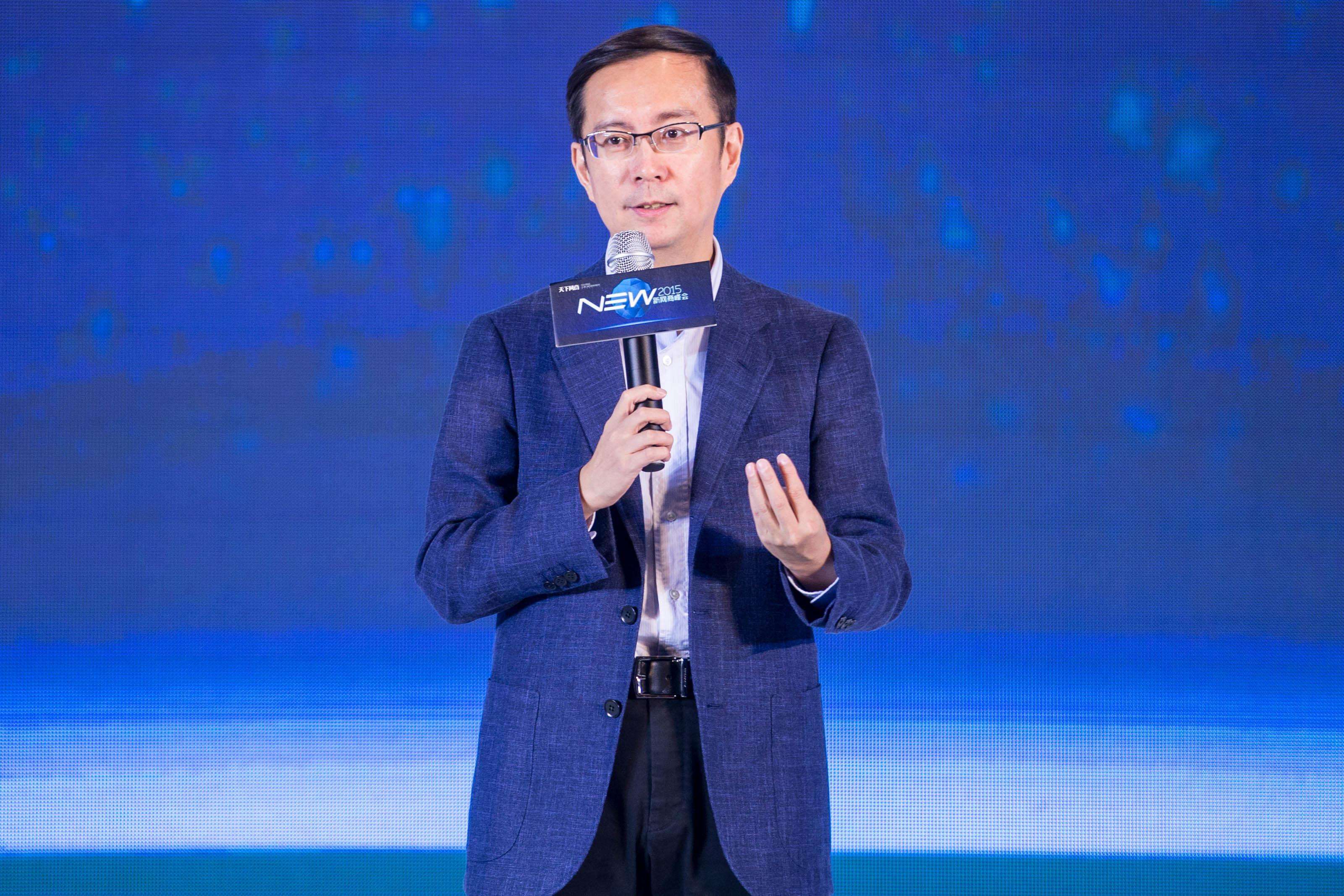 阿里CEO张勇：造风者不是追赶上一班列车，是创造下一班列车 | CEO说