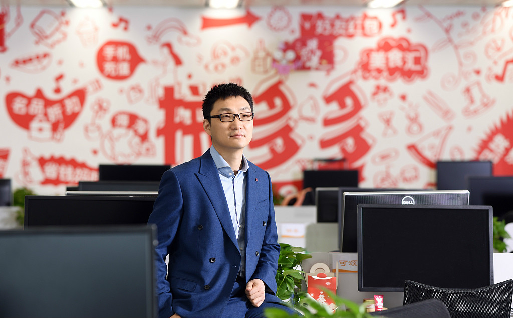 拼多多短期能盈利吗？