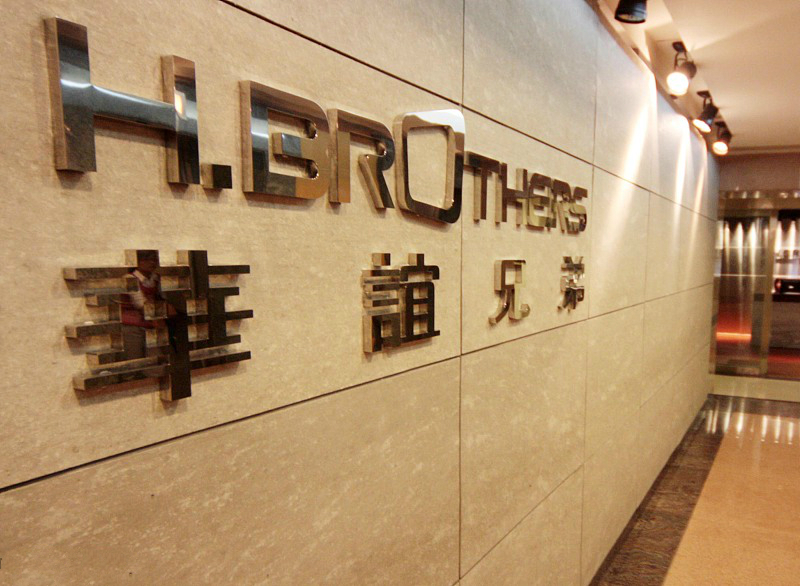 明星资本化：黄金时代终结