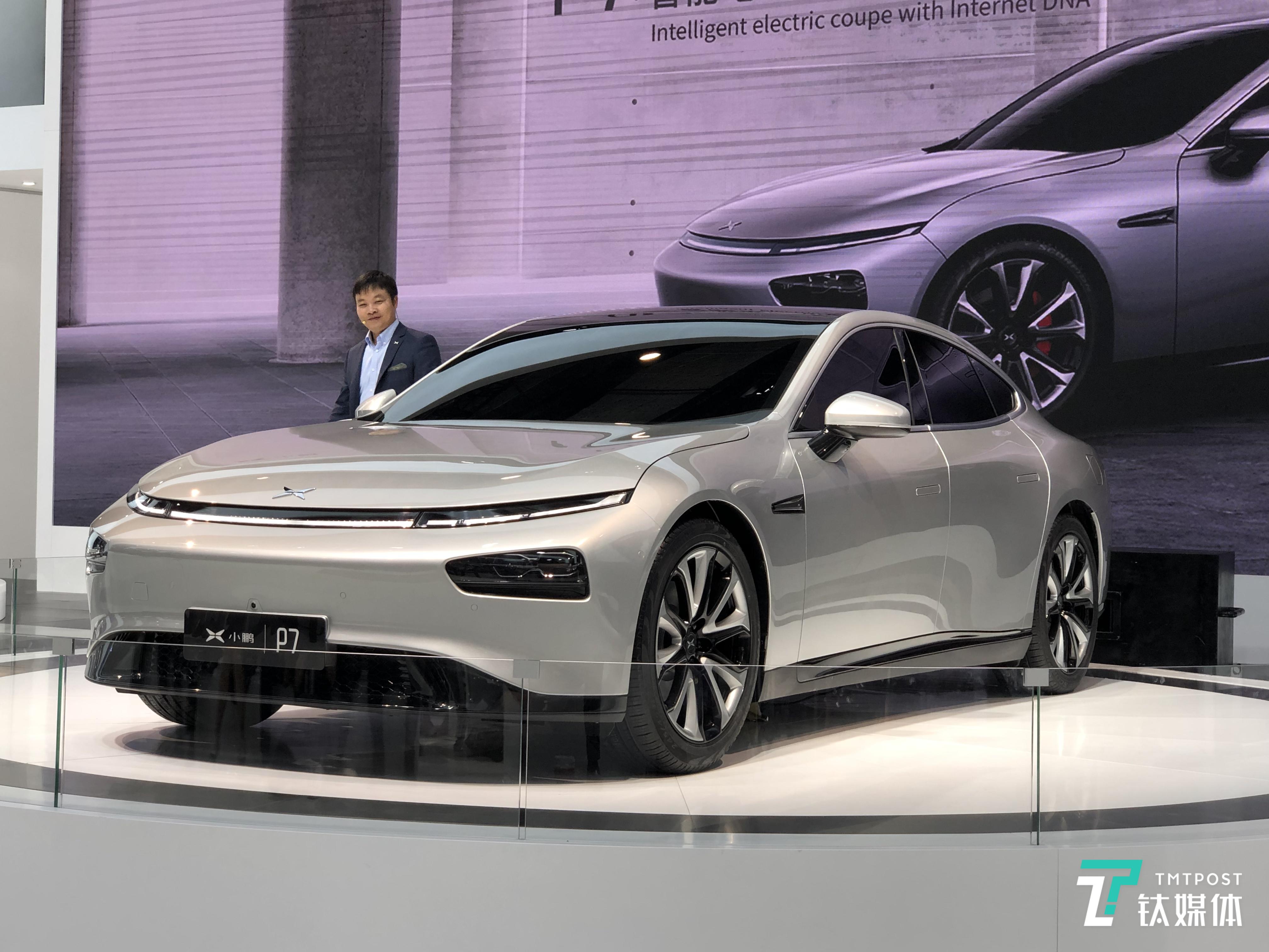 何小鹏和小鹏汽车P7