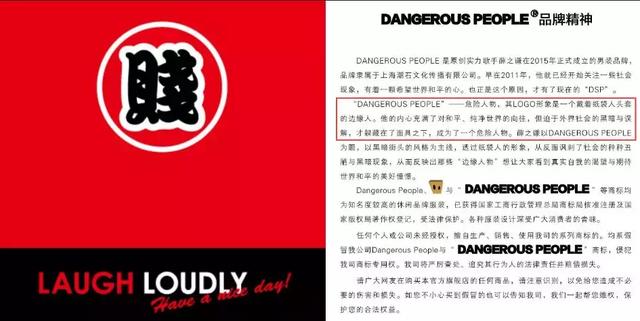 后者的前身为凡世星睿文化传媒有限公司,老板正是吴亦凡母亲吴秀芹