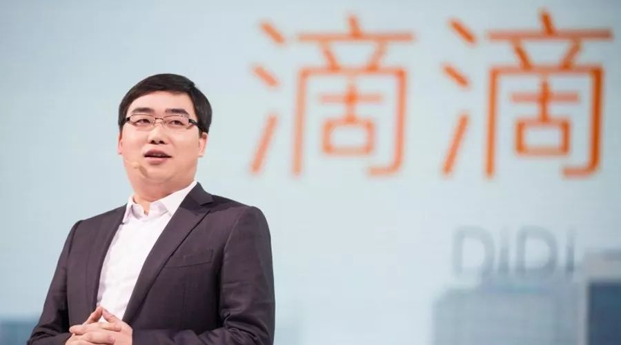 六年滴滴，多面程维