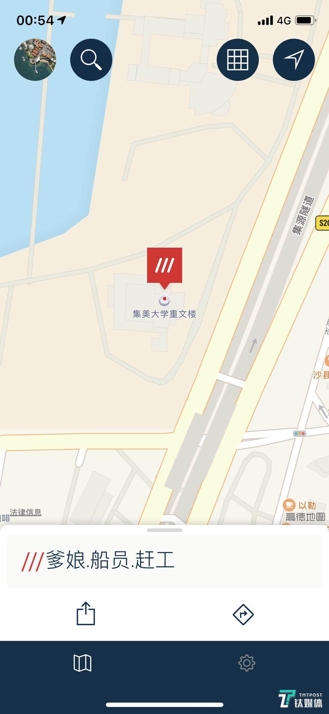 三词地址的中文定位界面