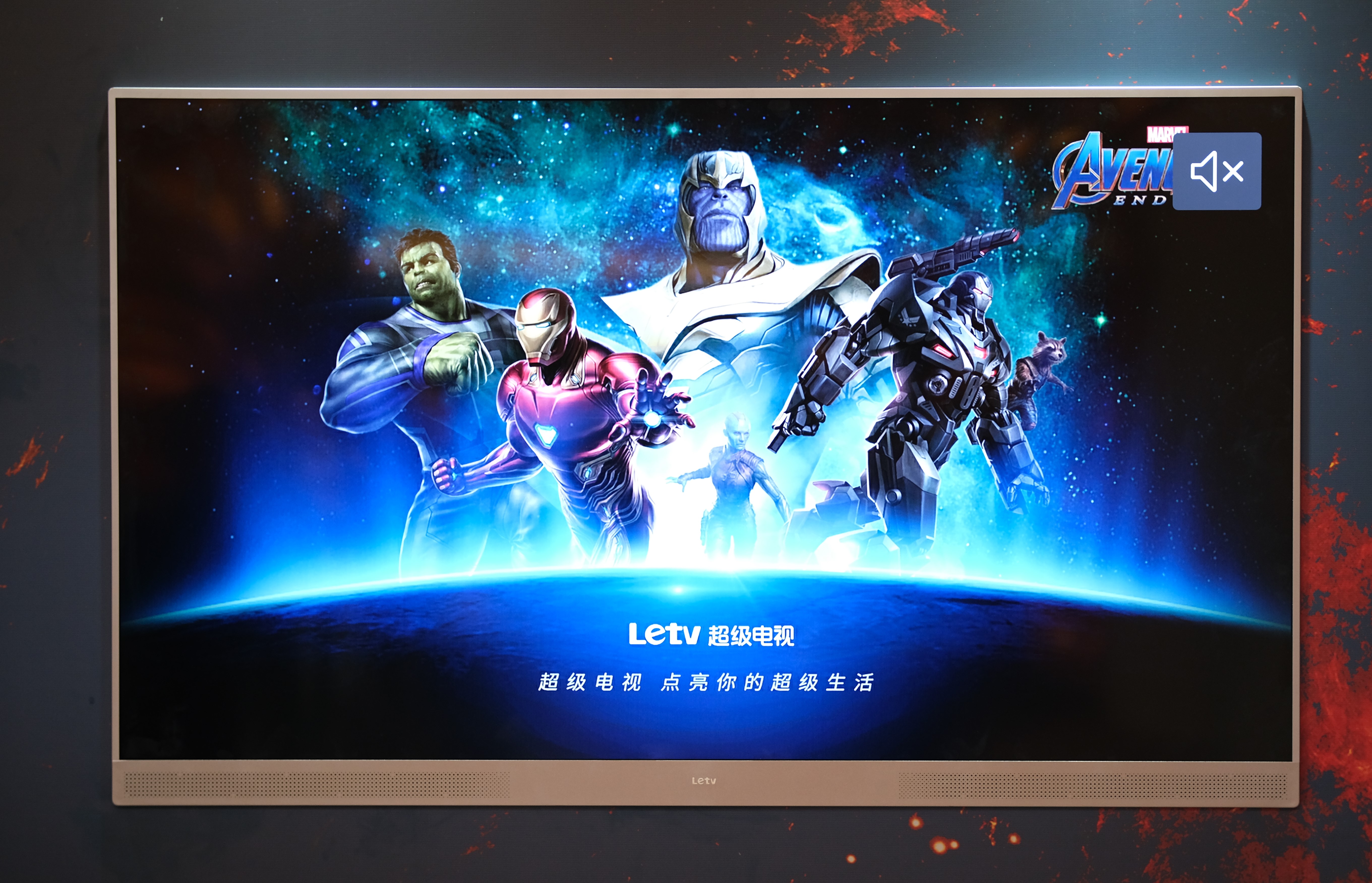 乐融发布第5代超级电视和Y系列新品，主攻“低价”