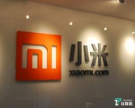 【钛晨报】小米或有意入局电子烟；甲骨文中国区首批裁员超900人，补偿标准为N+6