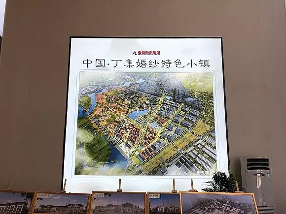 丁集镇婚纱产业园的效果图。（图片来源：马越）