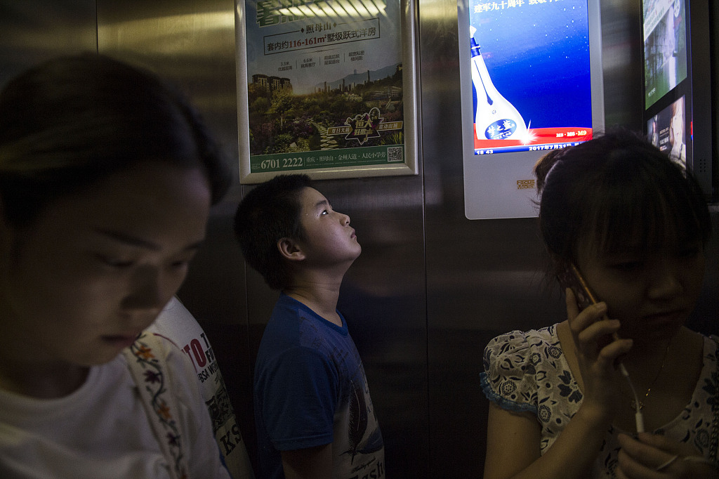 梯媒广告的暴利时代正走向终结