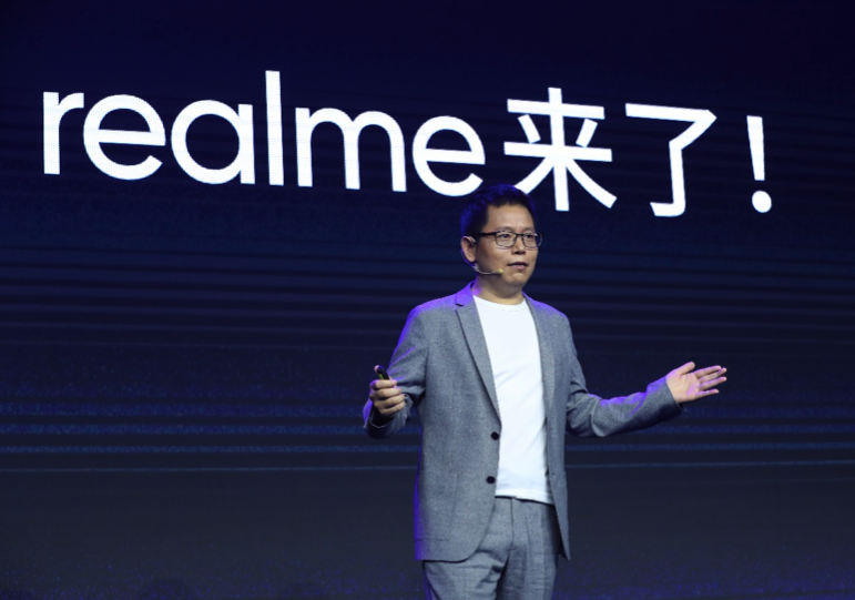 OPPO在印度一路疯狂扩张的子品牌realme，带着新机正式回归国内 | 钛快讯