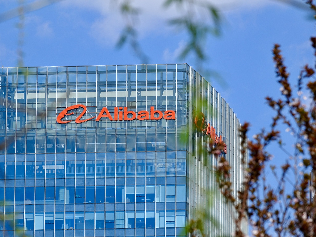 解读阿里巴巴新财报：营收增长均超预期，下沉市场助力打开新空间