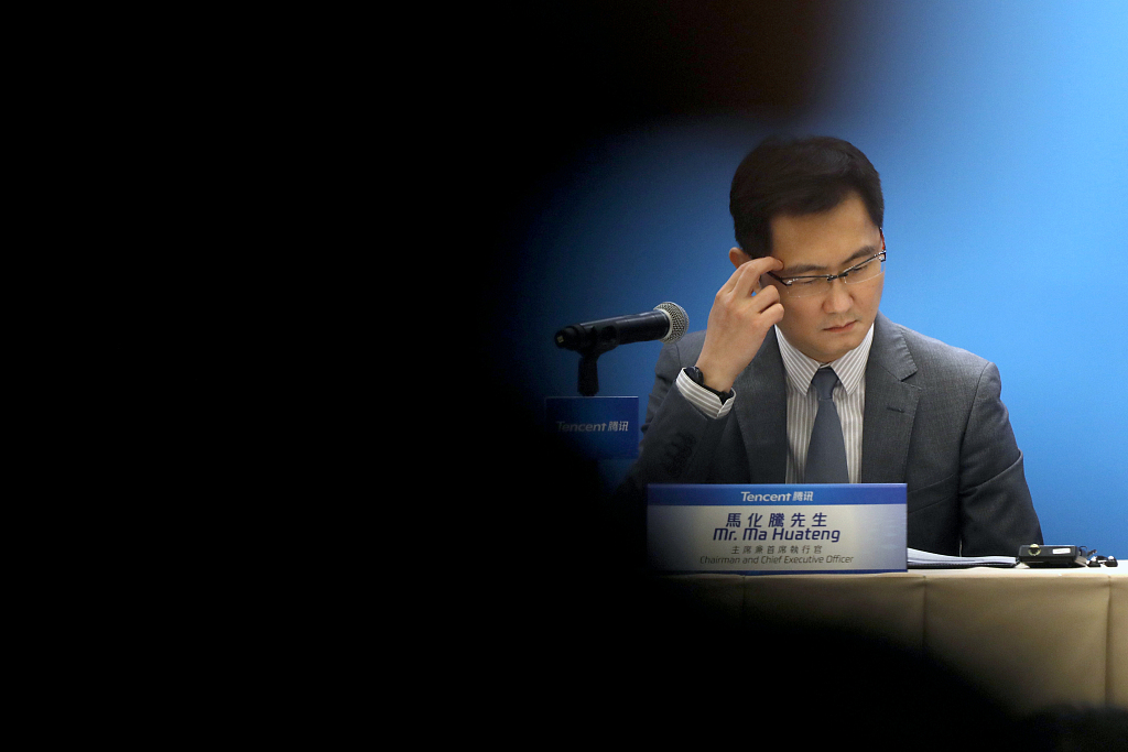 腾讯财报：充裕的现金流为to B转型背书