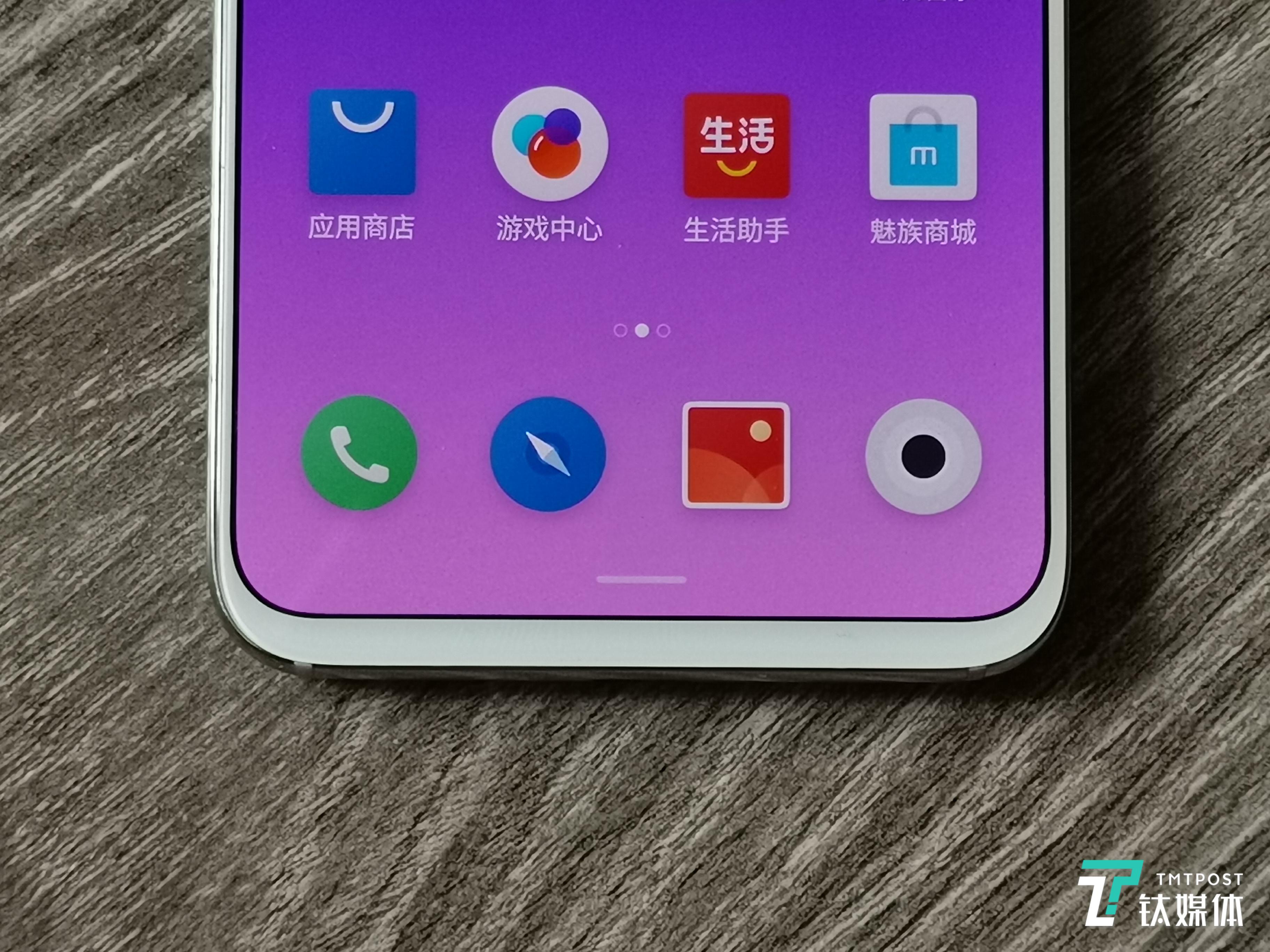 比上一代更小的下巴