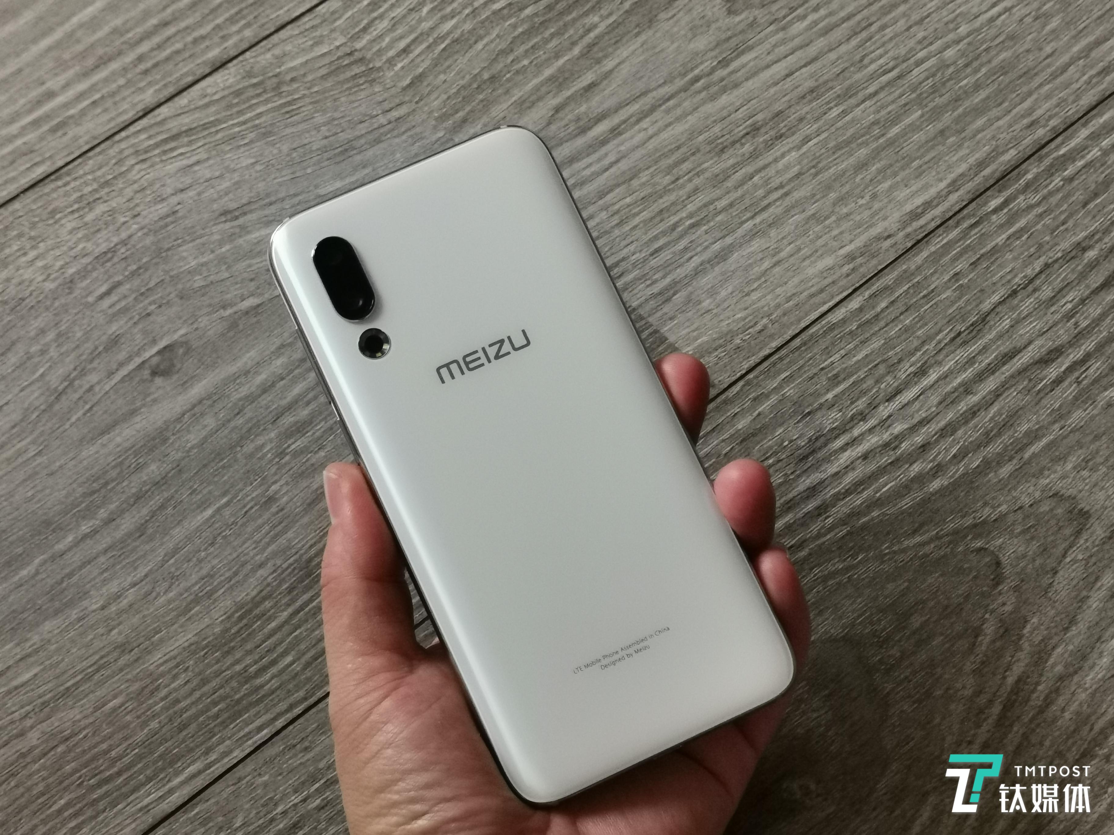 体积不大，一手掌握