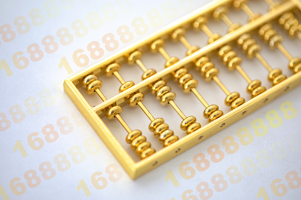 PK互联网巨头，银行金融科技子公司胜算几何？