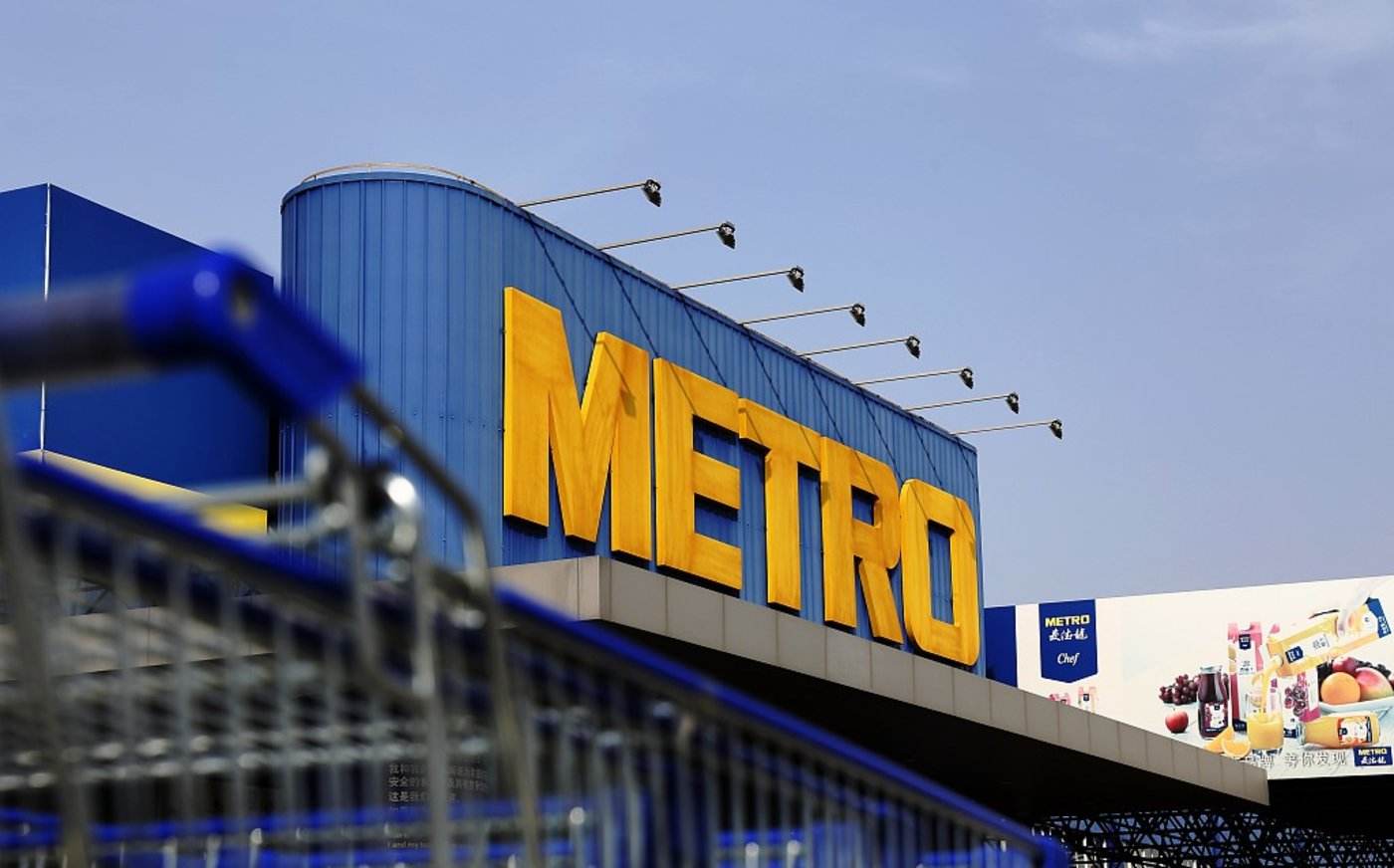 【钛晨报】传腾讯、阿里等至少8家竞购麦德龙；阿里回应“二次上市”：市场传言不予置评