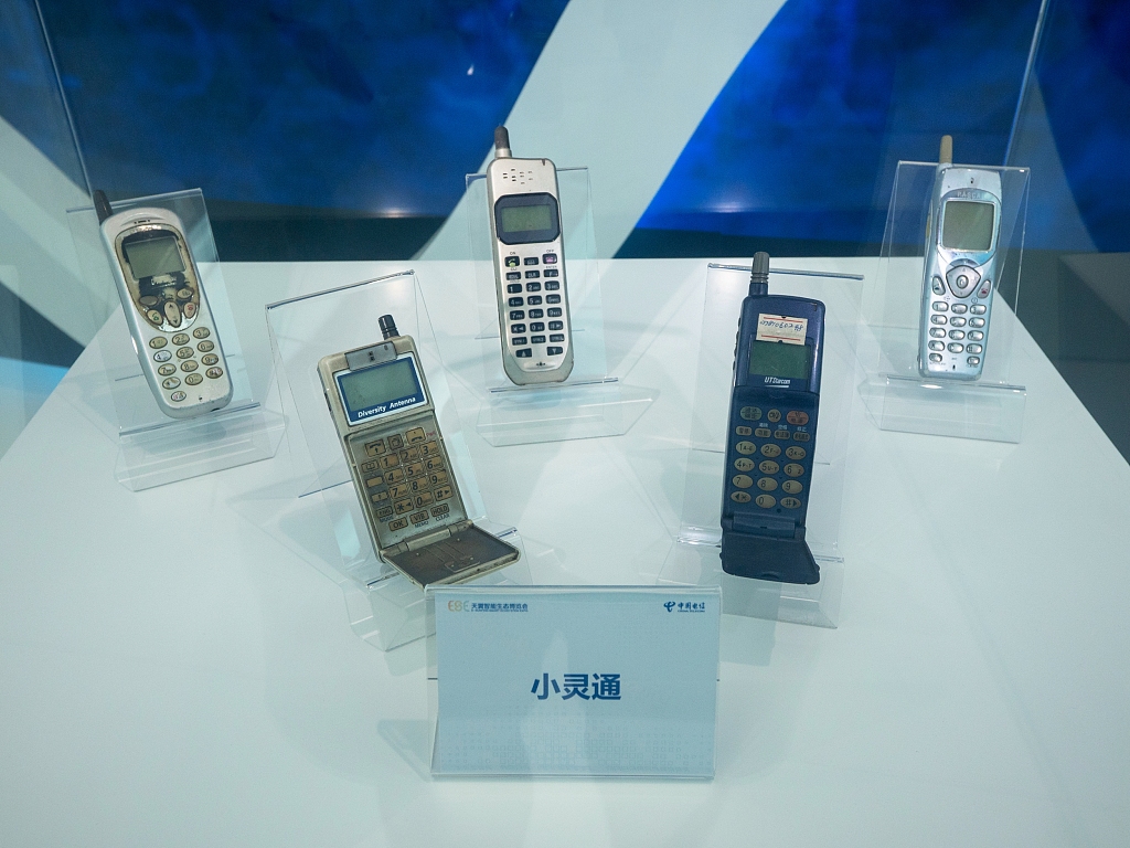 用着苹果、华为、小米…的你，还记得小灵通吗？