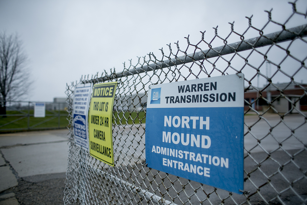 【书评】《简斯维尔》：一座小城折射美国的兴衰