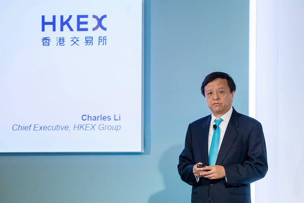 港交所改革关键一战