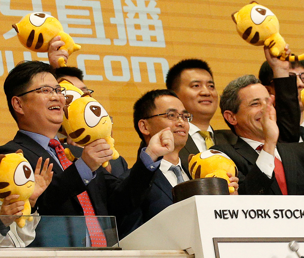 虎牙财报背后：游戏直播进军海外，实为辅助游戏公司出海？