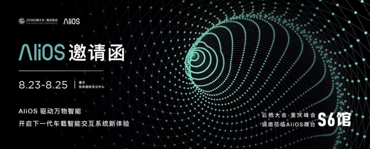 从互联网20年野史,看华为鸿蒙等“国产”系统的突围之路
