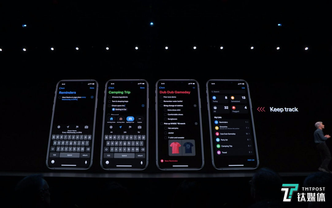 &ldquo;提醒事项&rdquo;喜提更新