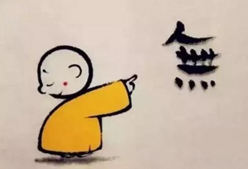 低欲望社会的品牌生存指南