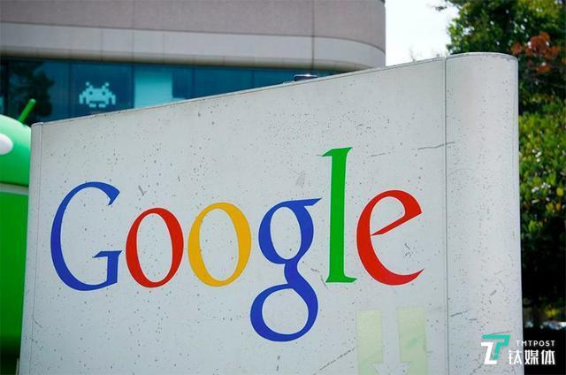 【钛晨报】谷歌在欧盟九国遭投诉：广告竞价侵犯百姓隐私；启明创投甘剑平将离任