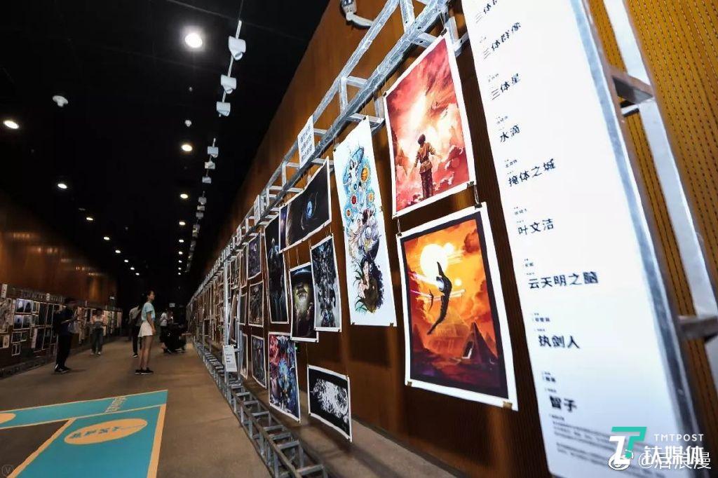 &ldquo;另一颗星球&rdquo;科幻大会上由三体艺术插画组成的&ldquo;未来画廊&rdquo;