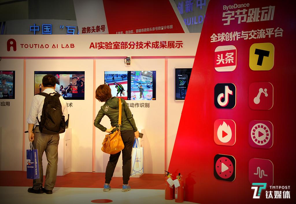 图片来源：视觉中国