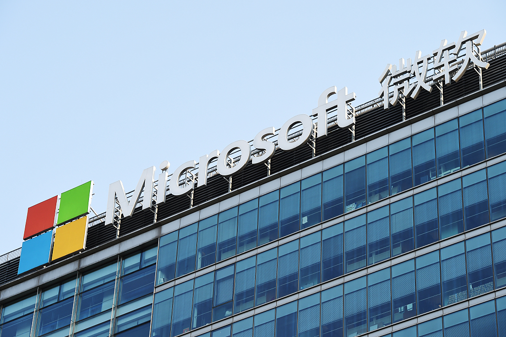 微软重回万亿市值，被唱衰多年是怎么雄起的？