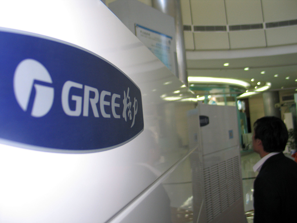 格力举报奥克斯：是正义还是私利？