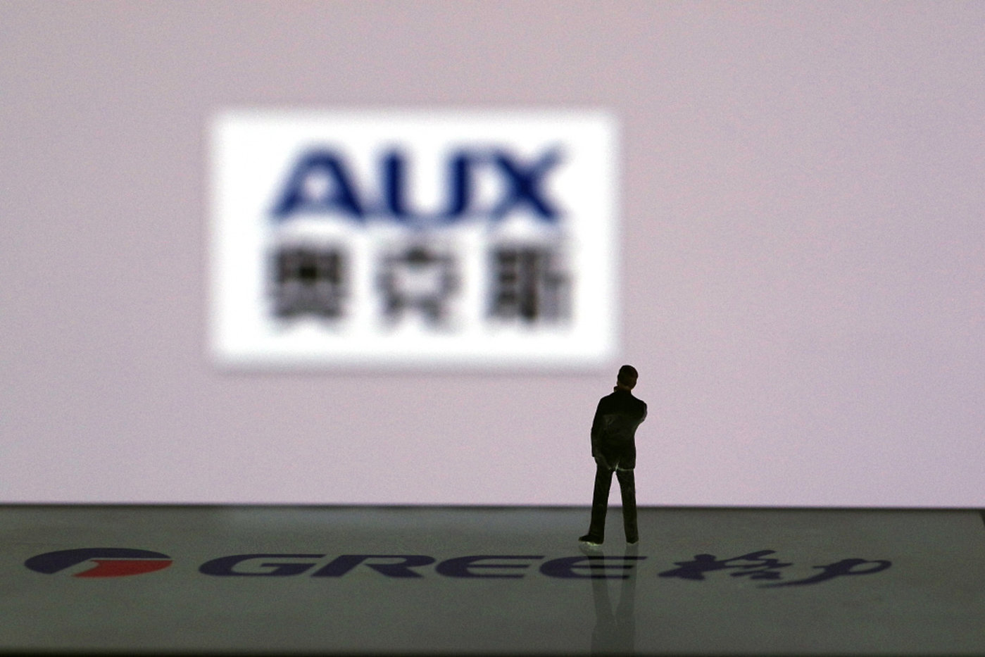 奥克斯的三十年:价格战、营销高手与多元化困境-云微资讯